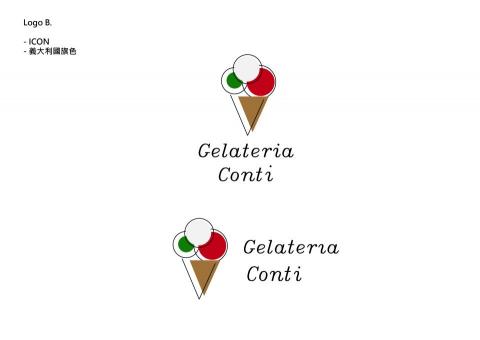 邱偉智 - 商標設計