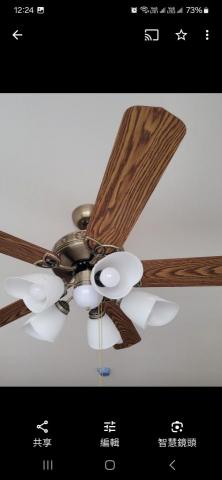 輝龍工程行 吊扇安裝 - 傳統吊扇燈 安裝實拍