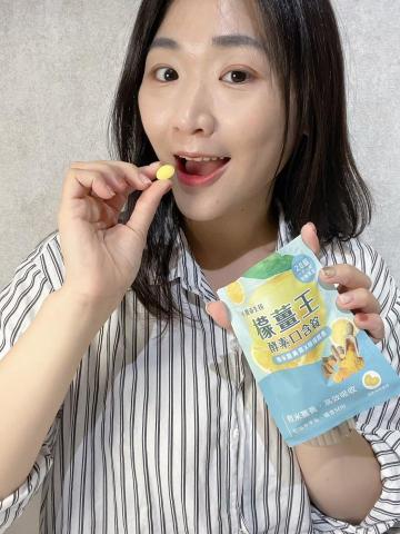 崔普小哀 - 寶奇生技 檸薑王 酵素口含錠