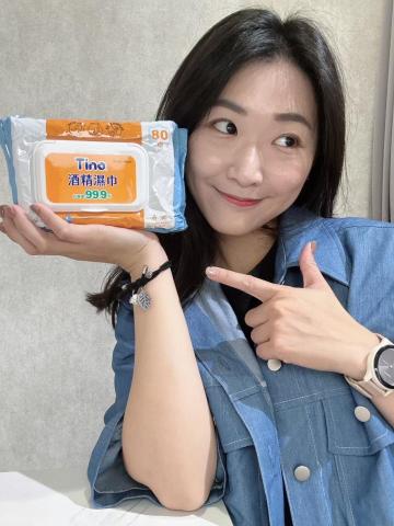 崔普小哀 - Ting酒精濕巾