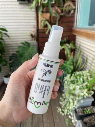 崔普小哀 - 隱蚊者