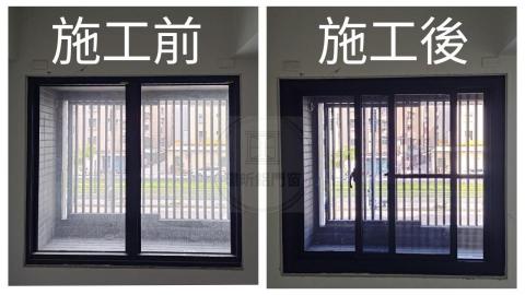 璟昕鋁門窗 - 固定窗改氣密窗(包框)
