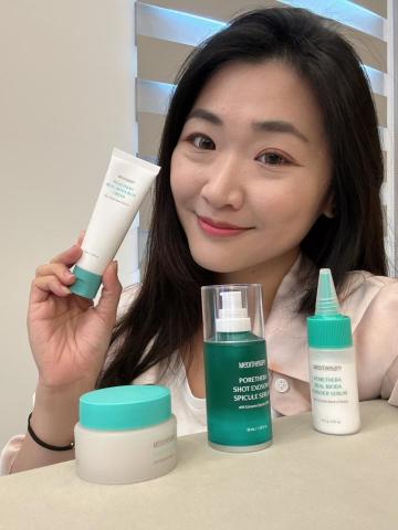 崔普小哀 - MEDITHERAPY 綠淨光系列