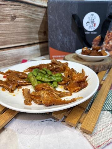 崔普小哀 - 子昜村冷滷