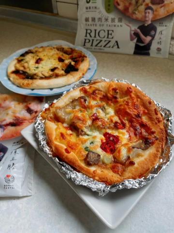 崔普小哀 - 綠果方洲xBEPPIN PASTA