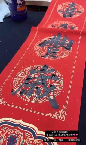 李旻 -  李旻 -
