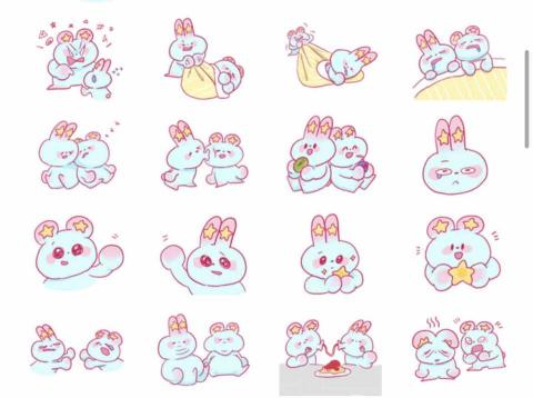 西踢追（CTJ) - Line 貼圖設計