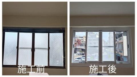 璟昕鋁門窗 - 四拉氣密窗(乾式施工)