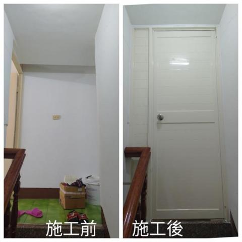 璟昕鋁門窗 - 700型門配固定屏