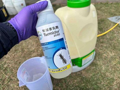 極淨環衛 -  極淨環衛 -