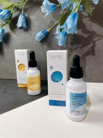 崔普小哀 - D.Yobi精華