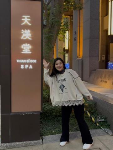 崔普小哀 - 高雄鼓山 天渼堂美術館