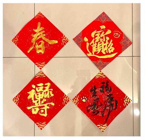李旻 -  李旻 -
