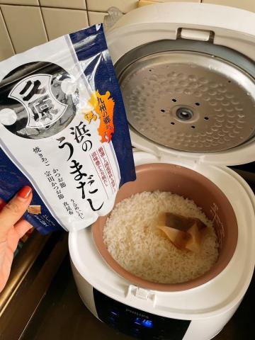 崔普小哀 - 久原高湯