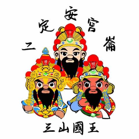 SyuArt 予爾設計 - 設計衣服圖案 SyuArt 予爾設計 - 設計衣服圖案