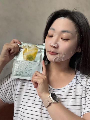 崔普小哀 - 梅酒逆時生酵面膜