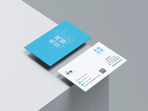 張芳憶 - 接案名片設計