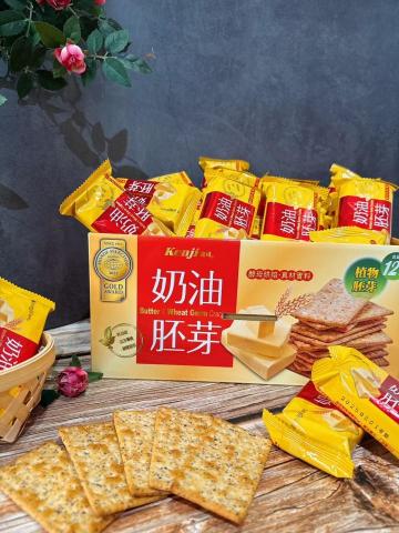 崔普小哀 - Kenji 健司 奶油胚芽餅