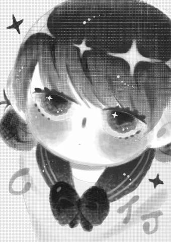 西踢追（CTJ) - 插畫設計(iPad 鎖定螢幕）