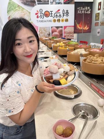 崔普小哀 - 湯旺迴轉火鍋 高雄左營店