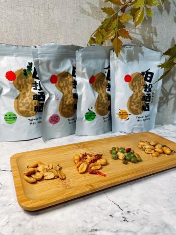 崔普小哀 - 日投晒晒 雲林花生