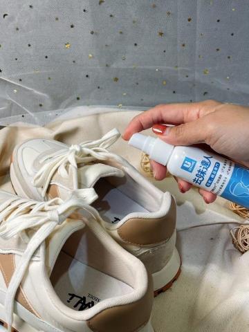 崔普小哀 - 宥強Ustrong去味達人消臭噴霧