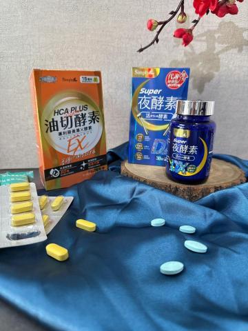 崔普小哀 - Simply 新普利 EX 