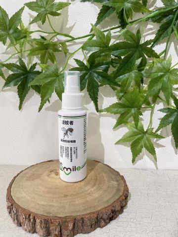 崔普小哀 - 隱蚊者