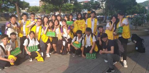 凌距離魔術工作室 - 士林高商-創世基金會發票募捐(2019)