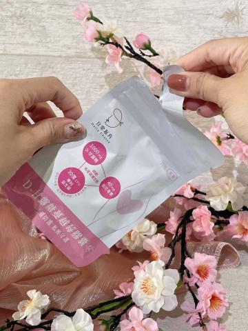 崔普小哀 - 日常取向 D-甘露糖蔓越莓膠囊