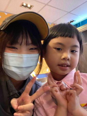 葉品萱 - 小朋友體驗職場小活動