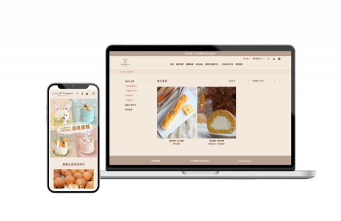 Bomi Chang - 購物網站設計