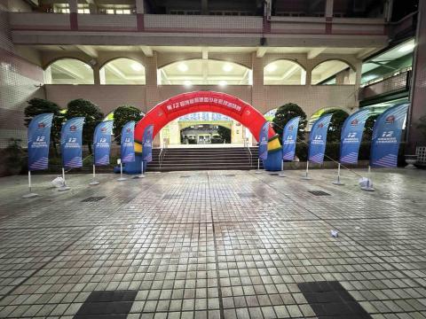 壹柒零廣告有限公司 - 博愛國小場佈