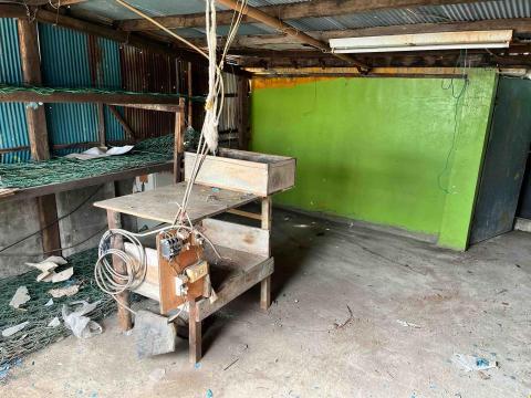 踢鑫環保有限公司 - 