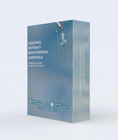 張芳憶 - 包裝設計