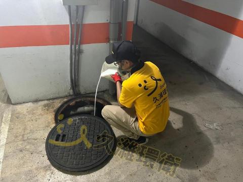 久濰環衛有限公司 - 社區消毒-孳生源投藥