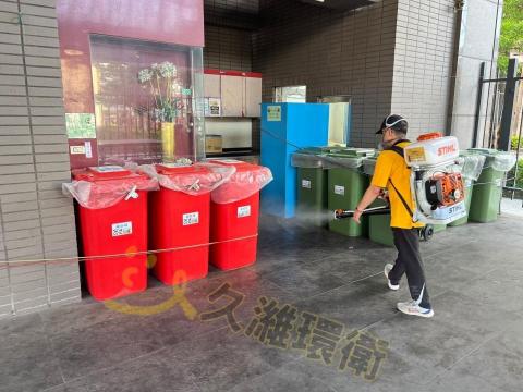 久濰環衛有限公司 - 社區消毒-垃圾回收區(水霧)
