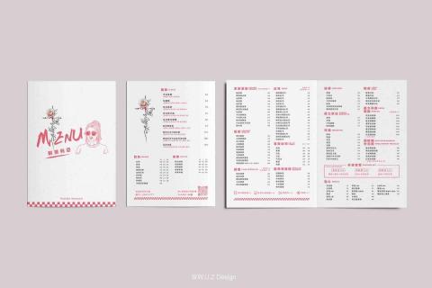 晴沐禾設計工作室W.U.Z - 則濟利亞菜單設計 晴沐禾設計工作室W.U.Z - 則濟利亞菜單設計