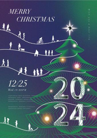 默魚 - 耶誕海報排版