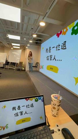 藍悅綺 - 協助轉換跑道，陪你走過轉職陣痛期