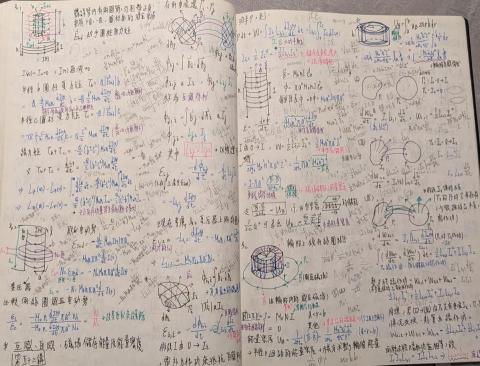 Jordan Lai - 普通物理