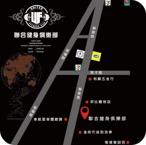 Lily(聯合健身俱樂部) - 服務地點