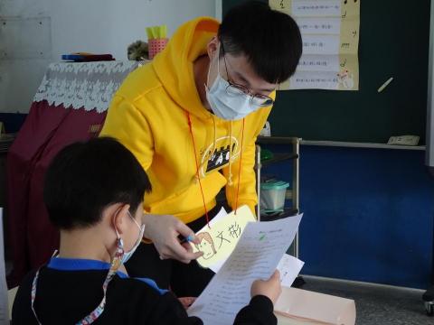 CHANG 歌唱、鋼琴教學 🎹🎶 - 國小學科教學