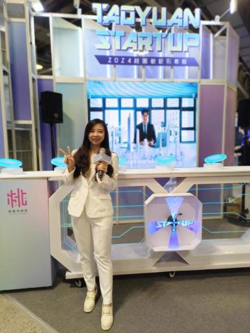 Ady - 中英雙語主持人 - Meet Taipei | 桃園創新形象館開幕儀式