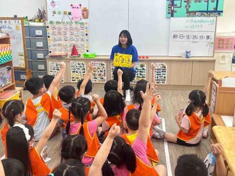 林孜容 - 幼教經驗