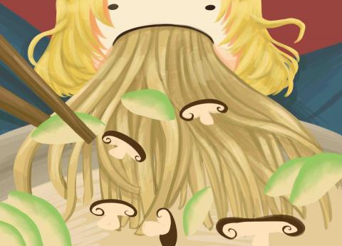 yan - 傳統節慶&mdash;電繪