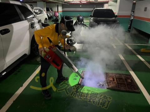 久濰環衛有限公司 - 社區消毒-汙水孔消毒(煙霧)