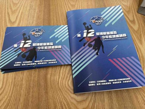 壹柒零廣告有限公司 - 手冊設計印刷