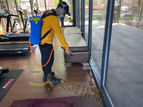 久濰環衛有限公司 - 社區消毒-建身房