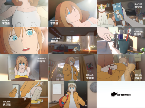 瓶蓋貓動畫工作室 - 瓶蓋貓工作室 宣傳PV劇照